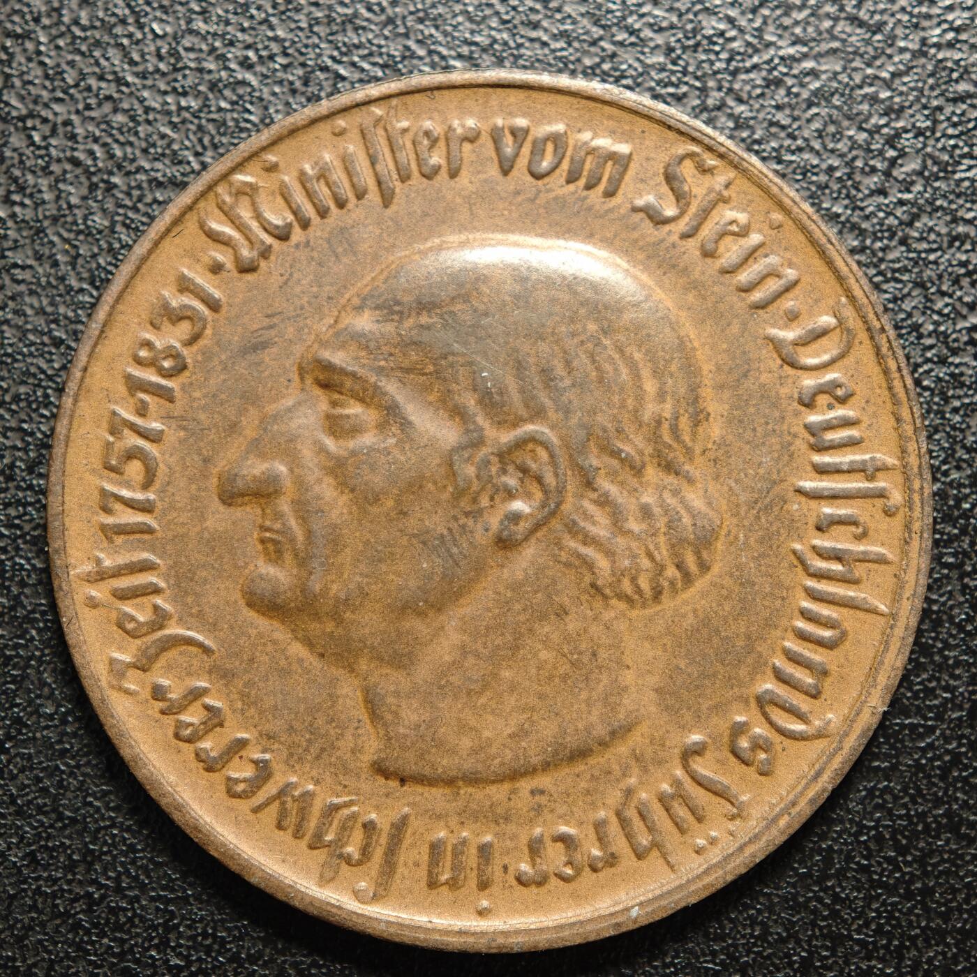 【德藏】世界币章拍卖第159期(元旦专场拍卖) 1921年 德国紧急时期威斯特法伦州10马克马币铜币 好状态 直径约：38mm；重约：18.6g