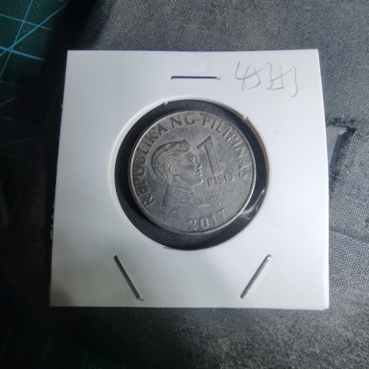 沼泽如烟--第945场