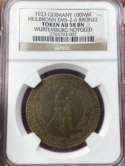 万国钱币拍卖第058期（万国新年大拍） NGC AU55~58 1923德国紧急时期海尔布隆矿工3兄弟铜币一组3枚
