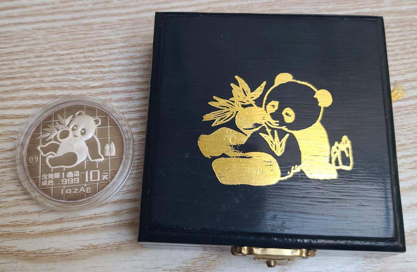 【币将精彩】世界钱币拍卖（2026-1-7） 老精稀1989年熊猫1盎司精制银币带原盒