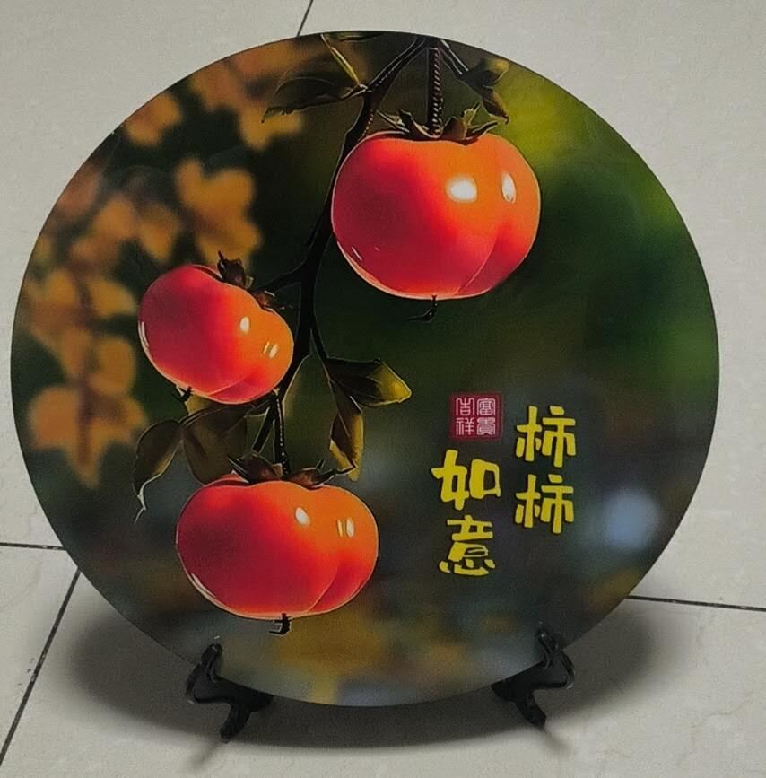 开心放漏 事事如意摆件，带底座，30.30CM
