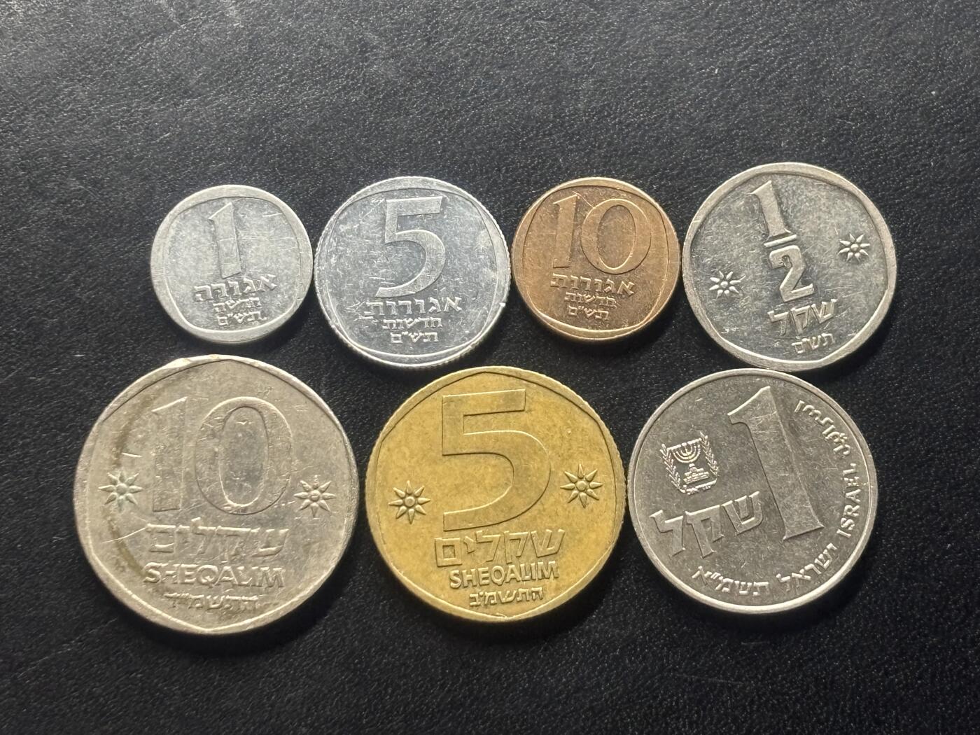 邮泉阁限时拍卖第三十八场 亚洲专场（硬币在国外。请付邮费6元。）