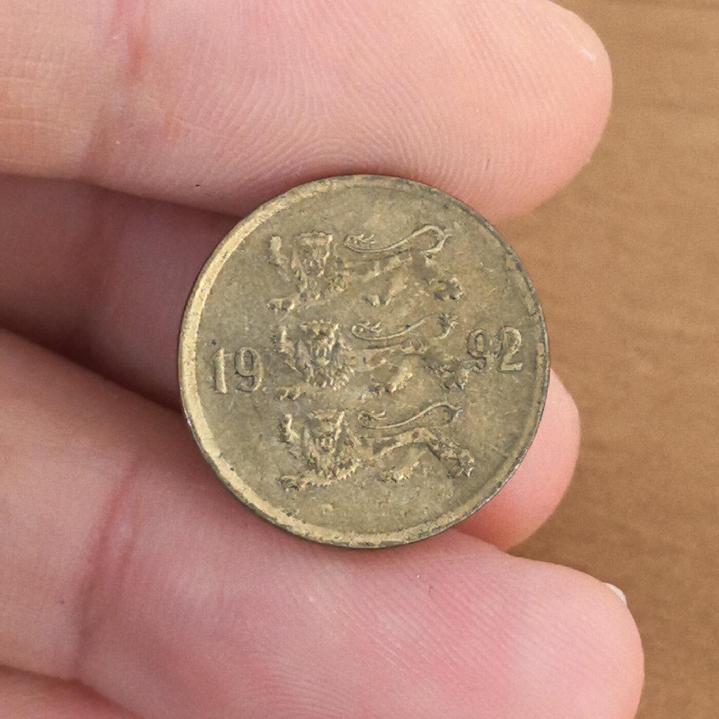 各国硬币第7期 无佣金 爱沙尼亚10分