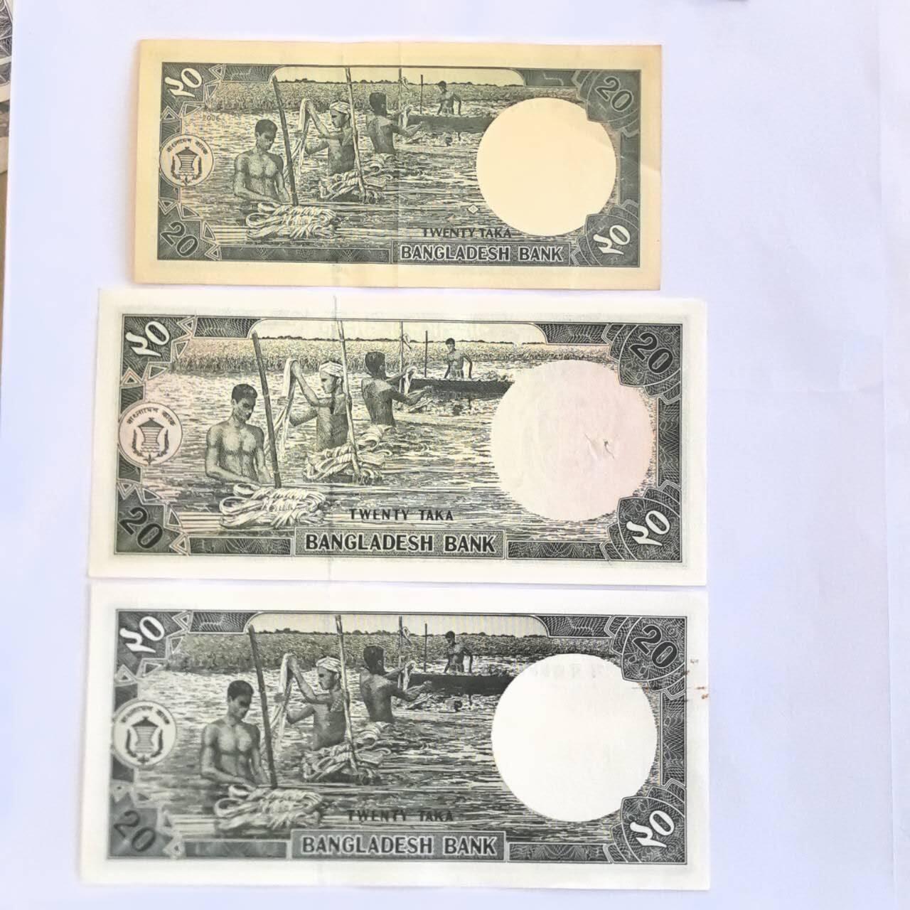 各国外币第105期 无佣金 孟加拉20塔卡 不同签名3张9品