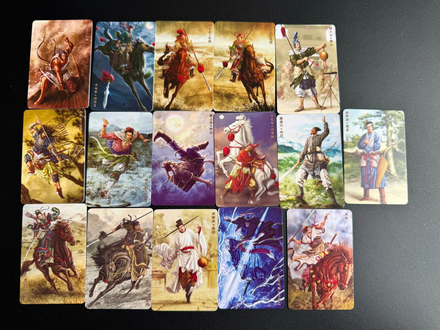 NO.19 好又多金牌大场，新店点关注不迷路！每周一站式配齐，方便凑单！（周6晚8点截拍，卖家送拍0抽成！） 黄子鉴燎原水浒盲盒小卡16张不重复