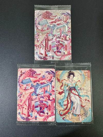 NO.19 好又多金牌大场，新店点关注不迷路！每周一站式配齐，方便凑单！（周6晚8点截拍，卖家送拍0抽成！） - 可可瑞听 春节 粗闪+普卡+敦煌 原袋3张