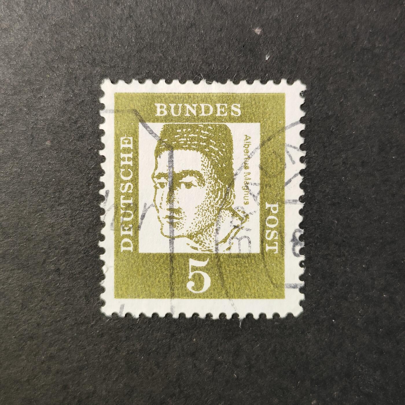 嘉禾收藏    【第419期】            无佣金、可寄存、满30元包邮 邮票一枚