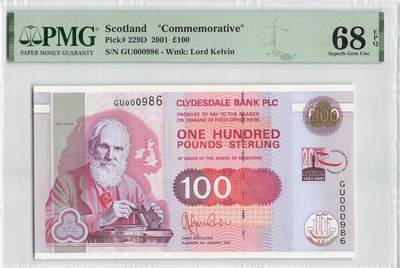 小福收藏拍卖第200期 【庆典场 中拍就有好礼相赠】评级币精选场 本期有捷克斯洛伐克20年100克朗慕夏作品大珍 69分倒置百位号布隆迪世界最大纸币  35年版加拿大经典 苏格兰格拉斯哥大学500年纪念钞倒置小号 卡塔尔80年100里亚尔冠军分 美国教育券 意大利拉斐尔 乌克兰 库克群岛 墨西哥 南斯拉夫 亚美尼亚等多国精美高分珍稀老钞精品纸币 - 苏格兰 克莱斯勒戴尔银行 2001年 100镑 格拉斯哥大学500年纪念钞 三位小号 倒置号000986 PMG68 EPQ 冠军分！！!