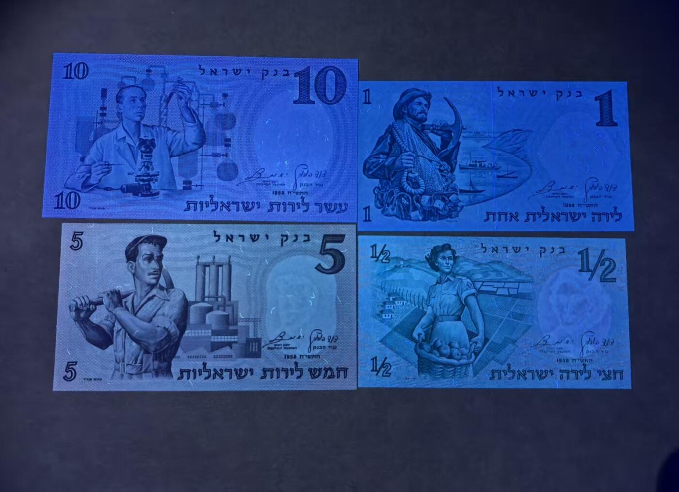 《外钞收藏家》第五百九十七期（年底收官场）（本平台长期征集拍品、欢迎藏友们联系合作）