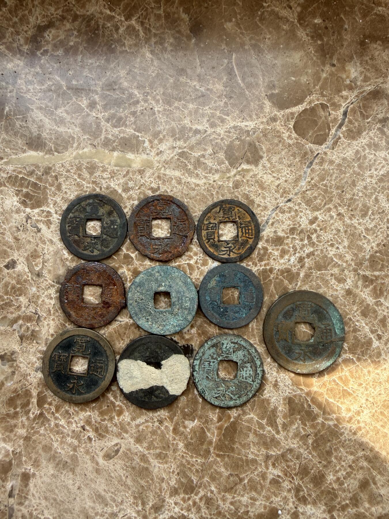 四海杂货铺第二十一场