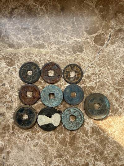 四海杂货铺第二十一场 - 日本宽永通宝10枚