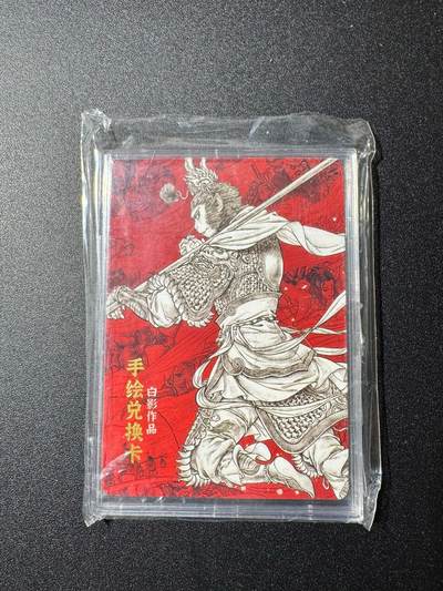 NO.19 好又多金牌大场，新店点关注不迷路！每周一站式配齐，方便凑单！（周6晚8点截拍，卖家送拍0抽成！） - 【1/5】超吉梦 白影手绘兑换卡