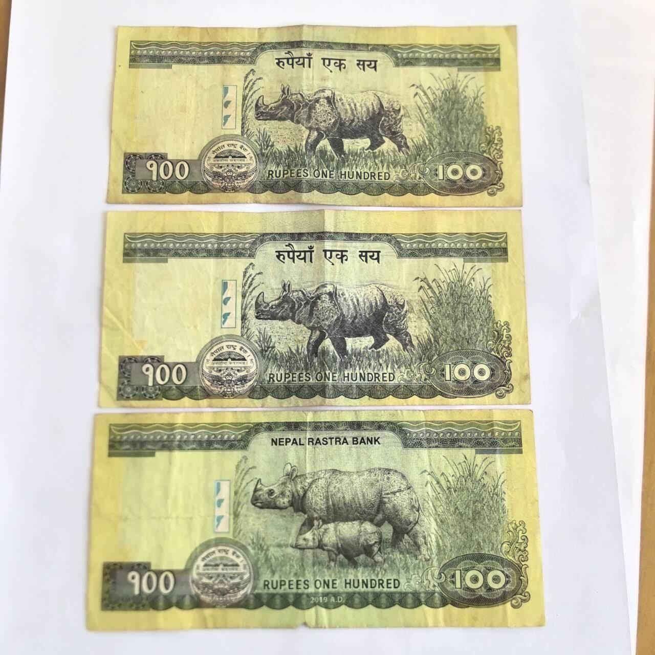 各国外币第105期 无佣金 尼泊尔100卢比 3张不同签名