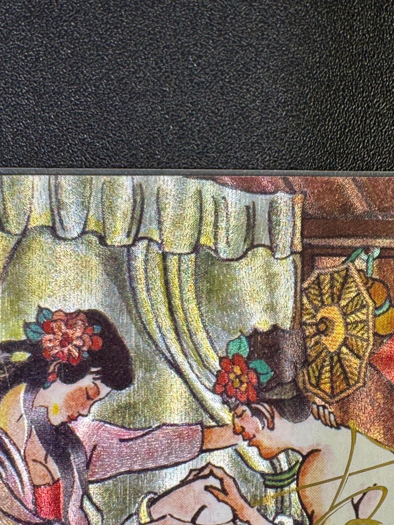 NO.19 好又多金牌大场，新店点关注不迷路！每周一站式配齐，方便凑单！（周6晚8点截拍，卖家送拍0抽成！） 【124/200编亲签】超吉梦 金瓶梅 大真亲签 潘金莲西门庆 粗闪