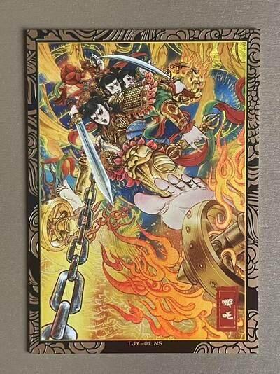 NO.19 好又多金牌大场，新店点关注不迷路！每周一站式配齐，方便凑单！（周6晚8点截拍，卖家送拍0抽成！） 奇点卡牌 天下归心 多吉 哪吒 普卡