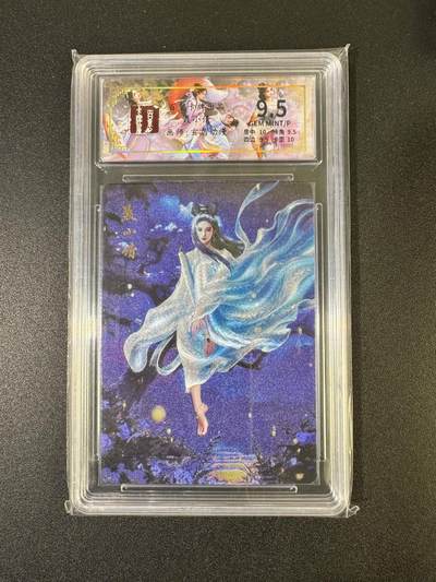 NO.19 好又多金牌大场，新店点关注不迷路！每周一站式配齐，方便凑单！（周6晚8点截拍，卖家送拍0抽成！） - 百里 聊斋 聂小倩 粗闪 9.5G/P