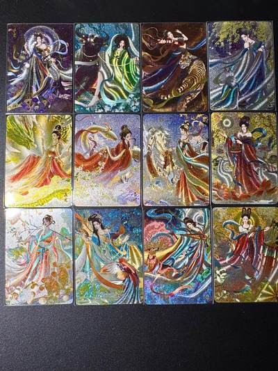 NO.19 好又多金牌大场，新店点关注不迷路！每周一站式配齐，方便凑单！（周6晚8点截拍，卖家送拍0抽成！） - 【套卡】山河潮玩 华夏惊鸿录-十二生肖 一套12张 画师青朴 粗闪