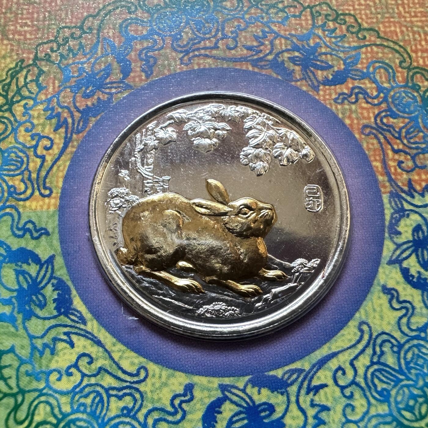 🌹外币初藏🌹🐯2025年第146场  每周二四六晚8️⃣点 接代拍