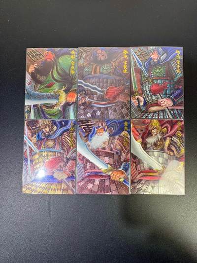 NO.19 好又多金牌大场，新店点关注不迷路！每周一站式配齐，方便凑单！（周6晚8点截拍，卖家送拍0抽成！） - 昆仑万象 权迎东 五虎将+异色黄忠 粗闪6张一套