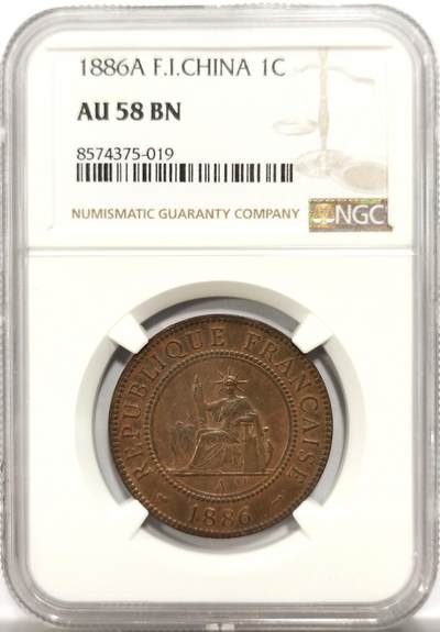 博洋堂世界钱币拍卖第154期（全场包邮） - NGC AU58 1886A法属印度支那百分之一铜元，打制非常清洗，包浆出色