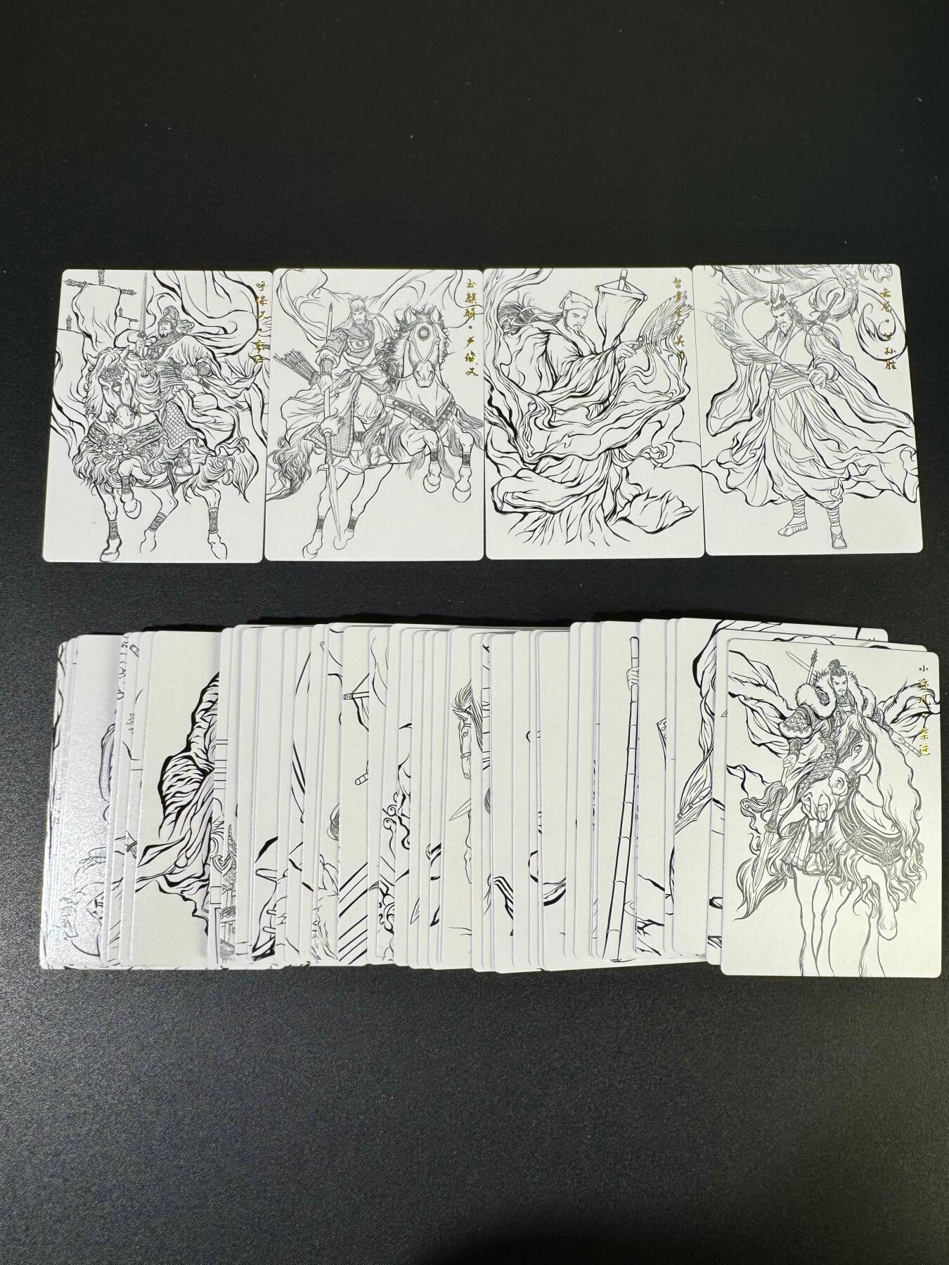 NO.19 好又多金牌大场，新店点关注不迷路！每周一站式配齐，方便凑单！（周6晚8点截拍，卖家送拍0抽成！） 卡德曼 张建东水浒 线稿卡51张