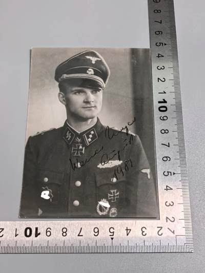 小驴勋章奖章收藏12月27日周六晚六点拍卖（珍爱和平，收藏战争，铭记历史，勿忘国耻，忠党爱国。有偿代拍，送拍规则在简介最后，参拍须阅读规则后再参拍，关系到运费包装发货时效真假辨别等关键信息，拍卖时不再发原图，看大图店主微信码在拍卖店铺介绍里） - 获得骑铁和金近战、金大德、金伤的党卫军切尔卡瑟地狱杀神