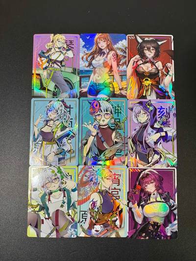 NO.19 好又多金牌大场，新店点关注不迷路！每周一站式配齐，方便凑单！（周6晚8点截拍，卖家送拍0抽成！） - 原神等妹卡 折光彩闪 9张