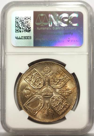博洋堂世界钱币拍卖第154期（全场包邮） NGC MS65 英国1953年伊丽莎白二世登基纪念克朗