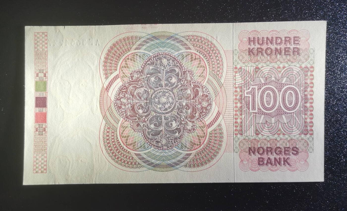 《艾美收藏》第226期-12.28周日外币精品场-蛇年收官 挪威1980年100克朗UNC- 微瑕如图