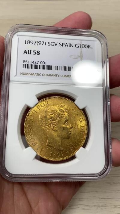 万国钱币拍卖第058期（万国新年大拍） NGC AU58 1897年西班牙国王阿方索十三世国王少年头像100比塞塔原铸大金币 马德里造币厂铸 常见多为后铸 系列最大面值 金光满满 32g大金饼 900金
