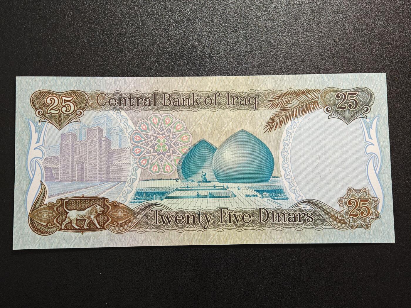 【德藏】世界币章拍卖第159期(元旦专场拍卖) 5张一组 伊拉克25第纳尔、库克群岛3元、印度50卢比、牙买加2元(2张)