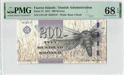 小福收藏拍卖第198期 评级币精选场  本期有菲律宾百位靓号100000比索超大纪念钞 苏里南25000盾花鸟版最高值 柬埔寨珍品56年50瑞尔 南越未发行版最高值打飞机  巴哈马彩背 老挝中国代印57年样钞 匈牙利 斯洛伐克 法罗群岛等多国精美高分珍稀老钞精品纸币 - 法罗群岛 2011年 200克朗 无47 PMG68 EPQ 季军分