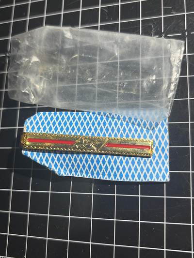 古冰库章牌勋赏收藏0起拍卖 特殊部门领带夹