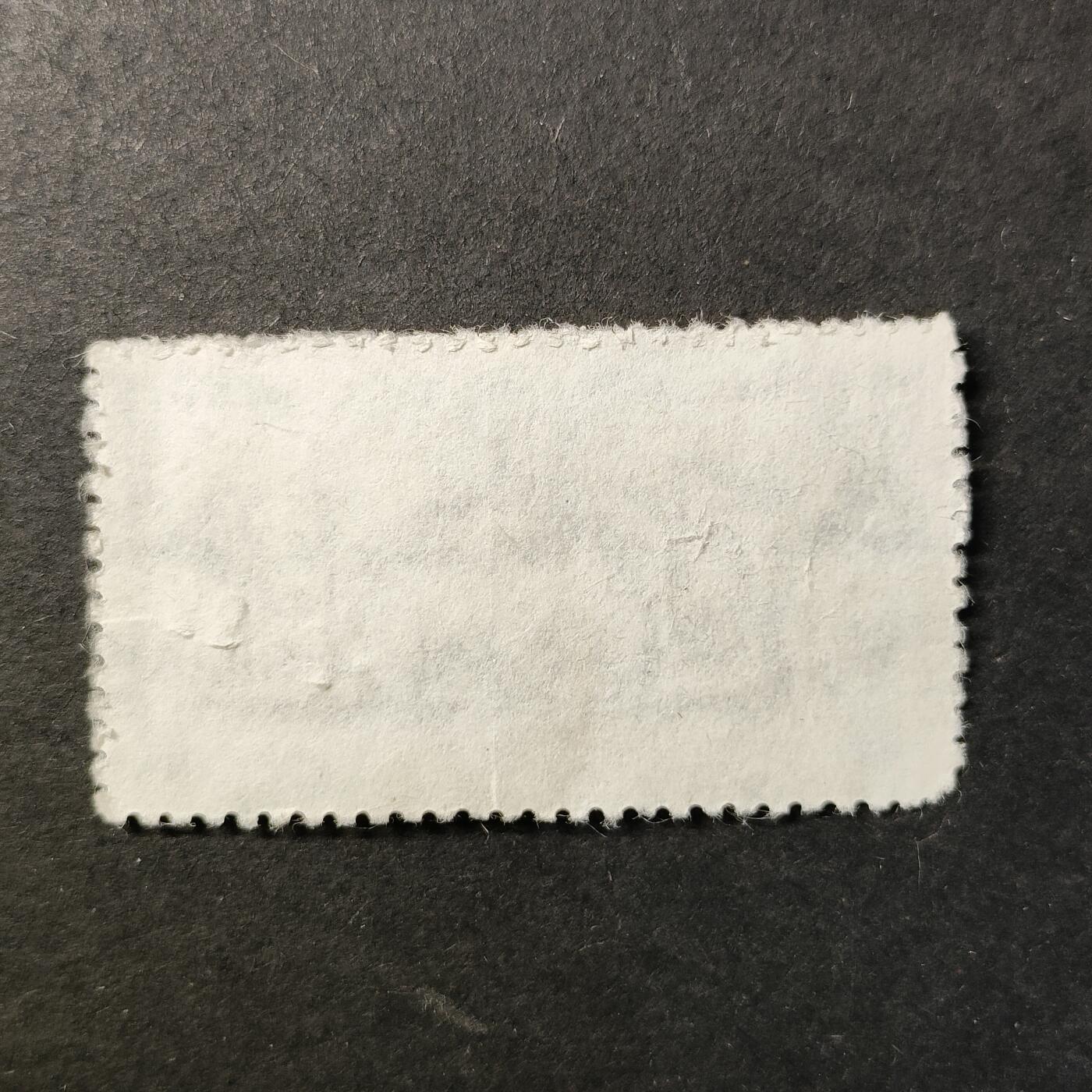 嘉禾收藏    【第420期】            无佣金、可寄存、满30元包邮 邮票一枚