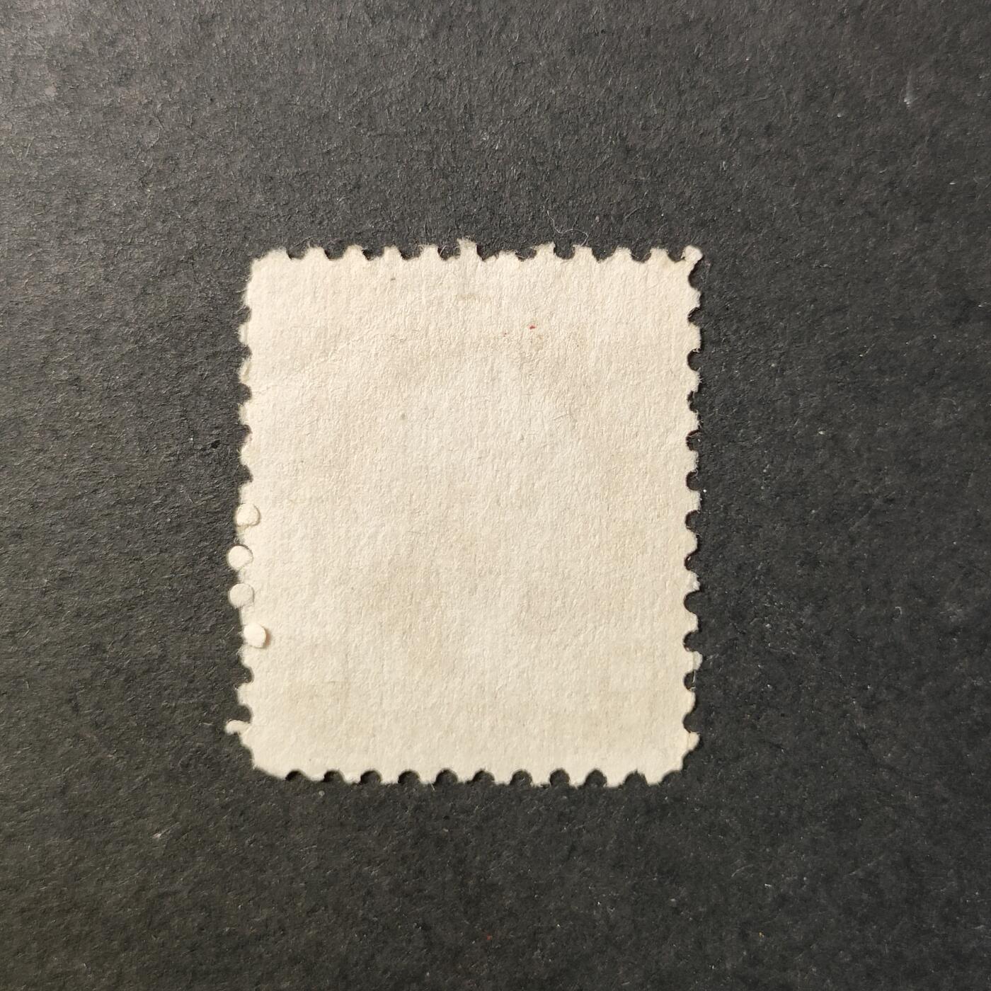 嘉禾收藏    【第419期】            无佣金、可寄存、满30元包邮 邮票一枚