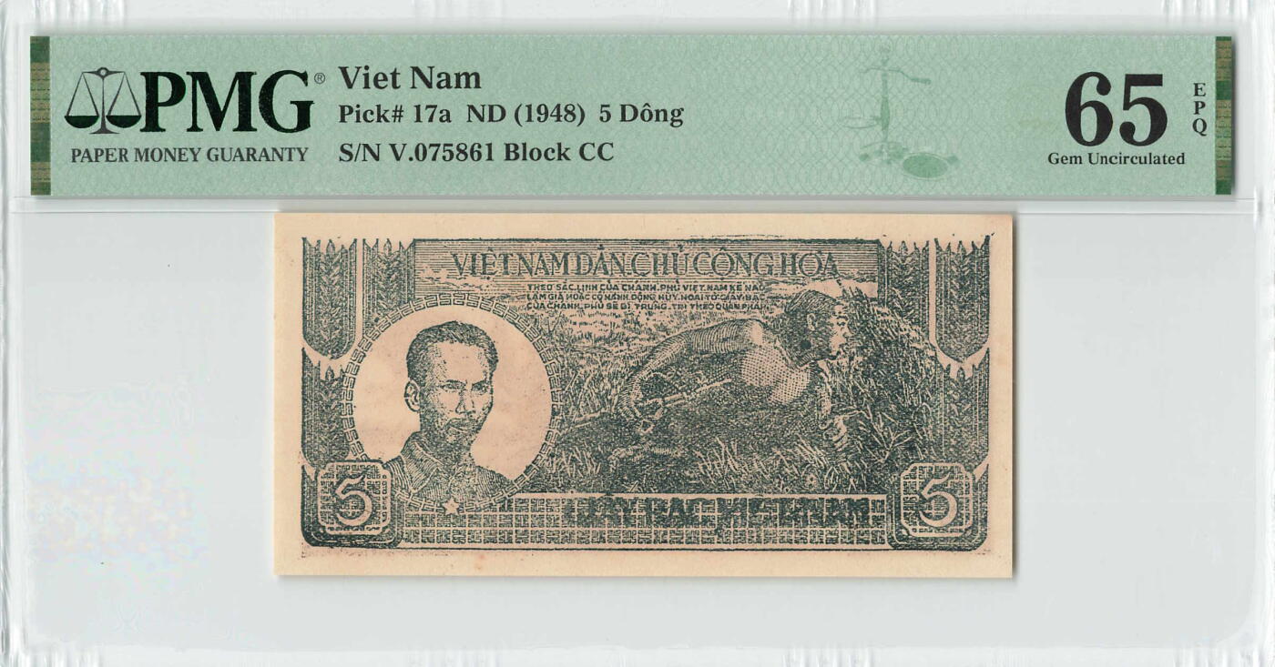 小福收藏拍卖第198期 评级币精选场  本期有菲律宾百位靓号100000比索超大纪念钞 苏里南25000盾花鸟版最高值 柬埔寨珍品56年50瑞尔 南越未发行版最高值打飞机  巴哈马彩背 老挝中国代印57年样钞 匈牙利 斯洛伐克 法罗群岛等多国精美高分珍稀老钞精品纸币 越南 1948年 5盾 前绿后棕版 难上分品种 草纸票 PMG65 EPQ 亚军分