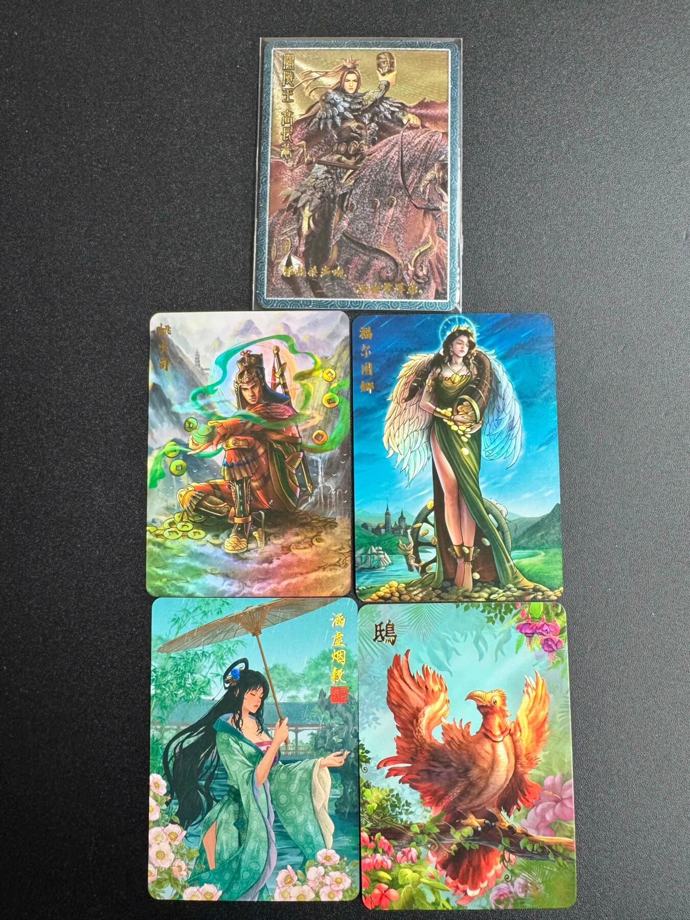 NO.19 好又多金牌大场，新店点关注不迷路！每周一站式配齐，方便凑单！（周6晚8点截拍，卖家送拍0抽成！） 玩卡秀 粗闪 兰陵王高长恭+赠卡4张