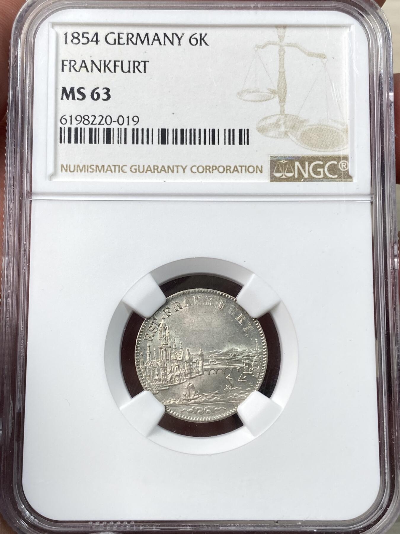 万国钱币拍卖第058期（万国新年大拍）