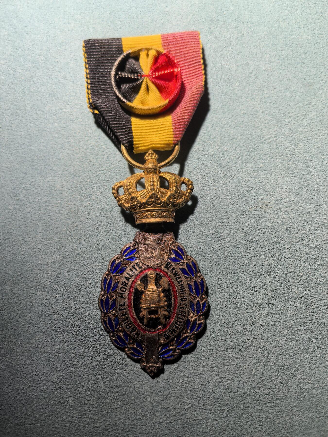 盛世勋华——号角文化勋章邮票专场拍卖第296期 比利时一级劳动功勋奖章 银制