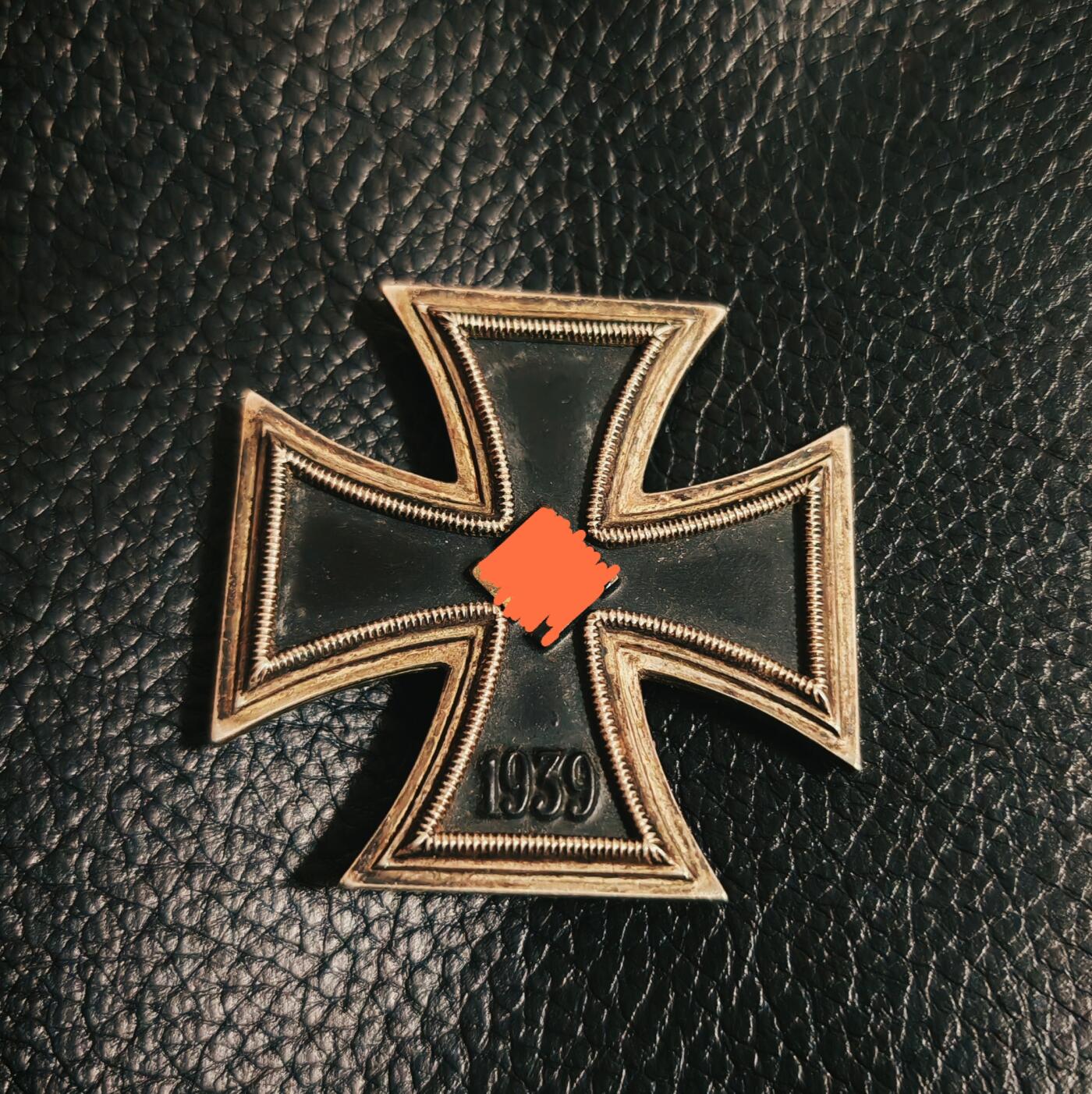 时顺第二十八拍 铭记历史，珍爱和平  德国特殊时期铜芯一级铁十字勋章