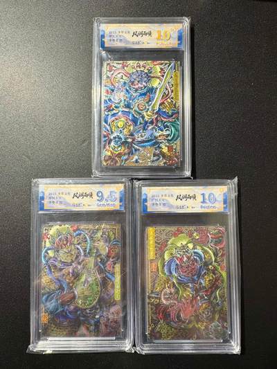 NO.19 好又多金牌大场，新店点关注不迷路！每周一站式配齐，方便凑单！（周6晚8点截拍，卖家送拍0抽成！） - 卡萃 风调雨顺 李尊奇 增长天王10星+持国天王9.5G+广目天王10P 粗闪