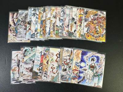 NO.19 好又多金牌大场，新店点关注不迷路！每周一站式配齐，方便凑单！（周6晚8点截拍，卖家送拍0抽成！） - 【套卡】大卡道 贾志鹏 封神 冷套普卡一套