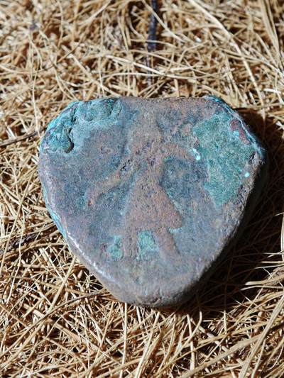 99期回流戒指饰品杂件纪念章丝路钱币专场 - C丝路铜币