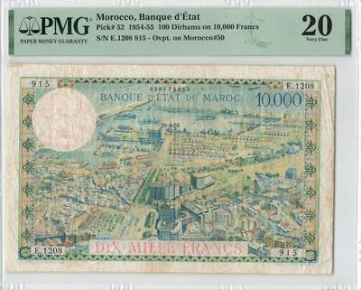小福收藏拍卖第198期 评级币精选场  本期有菲律宾百位靓号100000比索超大纪念钞 苏里南25000盾花鸟版最高值 柬埔寨珍品56年50瑞尔 南越未发行版最高值打飞机  巴哈马彩背 老挝中国代印57年样钞 匈牙利 斯洛伐克 法罗群岛等多国精美高分珍稀老钞精品纸币 - 摩洛哥 1955年 10000法郎 卡萨布兰卡 PMG20