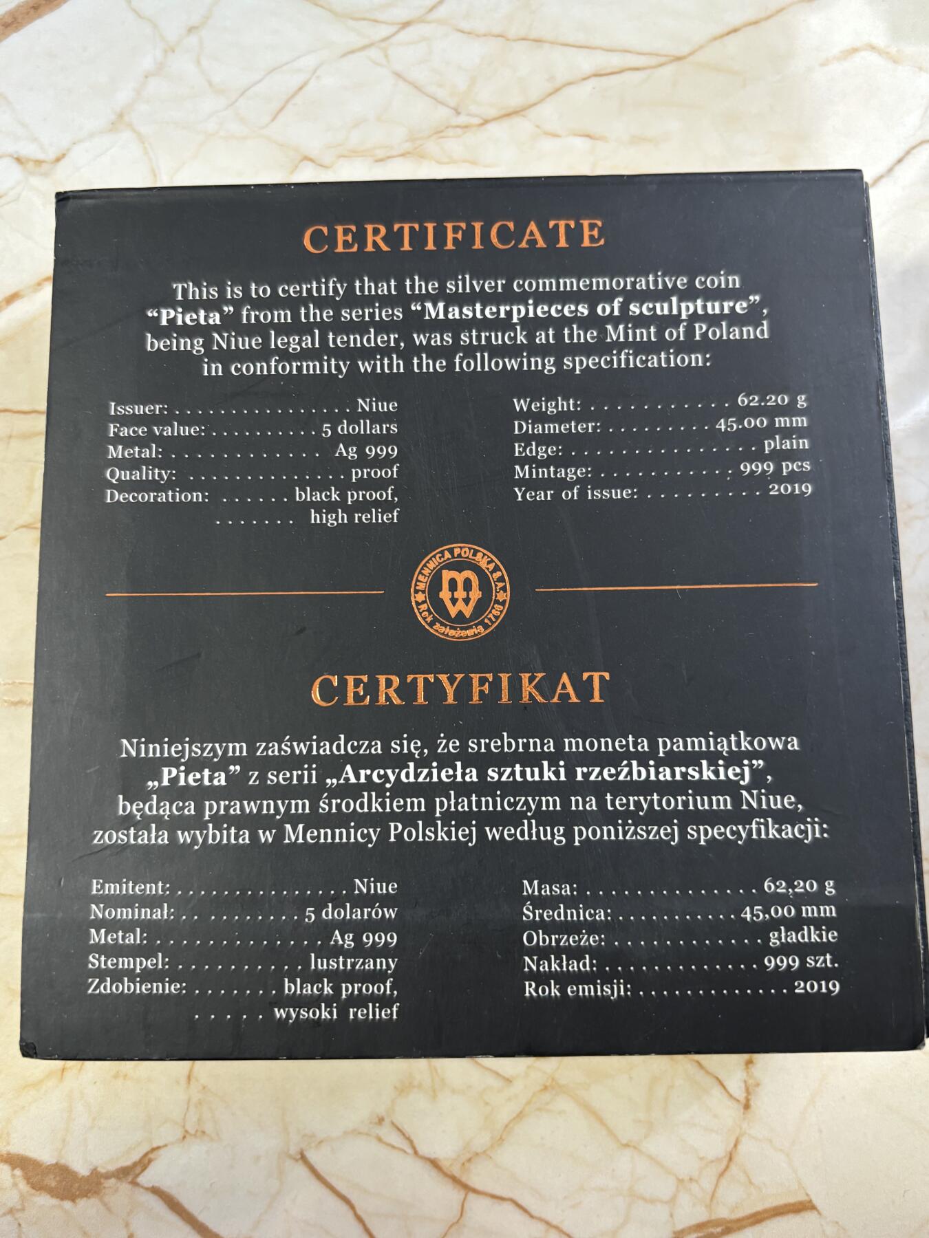 第186期拍卖 原包装盒证一体纽埃2019年雕塑《圣母怜子》超高浮雕2盎司精制银币NGC首期蓝标70分999银62.2克直径45毫米发行量999枚。