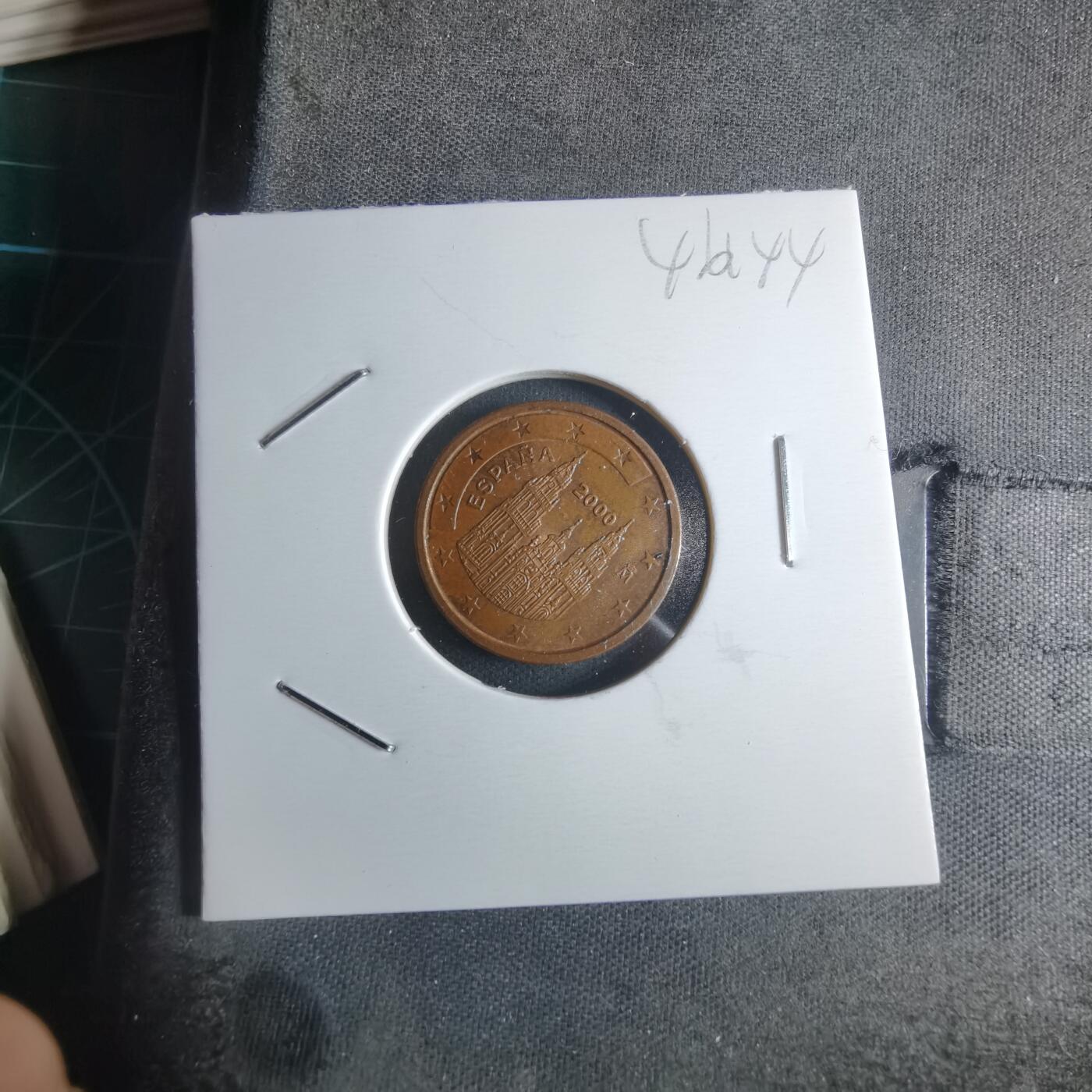 沼泽如烟--第946场 2000年2欧分