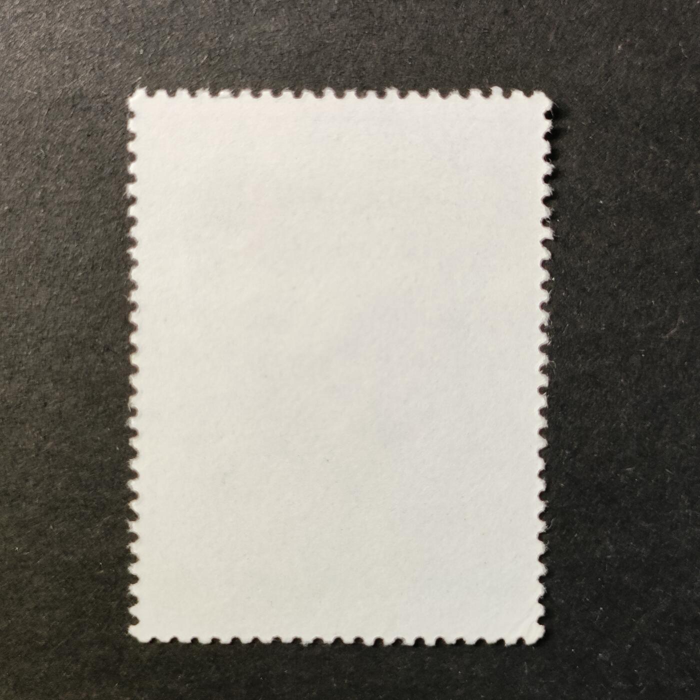 嘉禾收藏    【第420期】            无佣金、可寄存、满30元包邮 邮票一枚