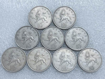 第一海外回流一元起拍收藏 散集专场  第283期 - 英国1970年10便士硬币 大版 9枚