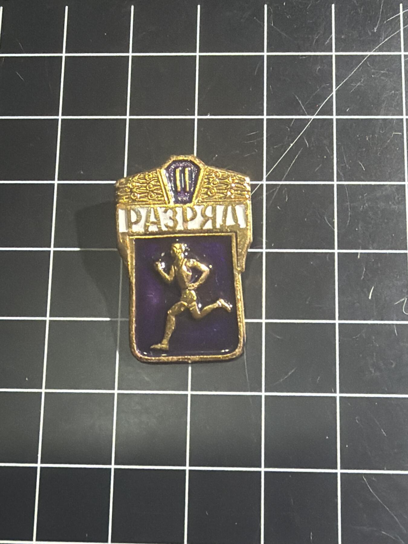 古冰库章牌勋赏收藏0起拍卖