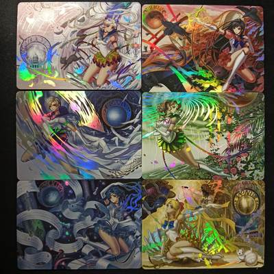 花开卡拍第53期（12月28号周日截拍，品控勿拍!!!拍品不寄存，运费5元，自制卡难免瑕疵，可能存在轻微撞角爆边等出厂瑕疵，品控介意勿拍！） - 殿兔卡牌 横版美少女战士彩闪套6张